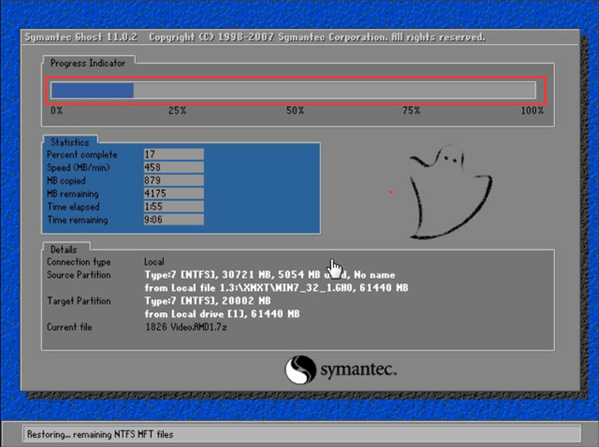 原版win7系统在哪下载_原版win7系统下载及安装教程(5)