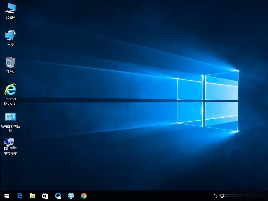 系统重装win10|win10系统怎么重装win10(15)