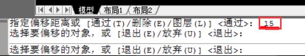 autocad2004简体中文版下载_AutoCAD 2004免费下载(26)