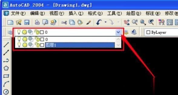 autocad2004简体中文版下载_AutoCAD 2004免费下载(20)