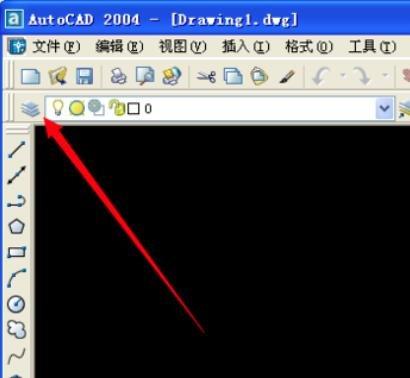 autocad2004简体中文版下载_AutoCAD 2004免费下载(14)