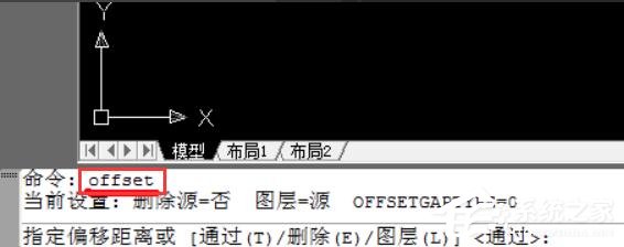 autocad2004简体中文版下载_AutoCAD 2004免费下载(25)