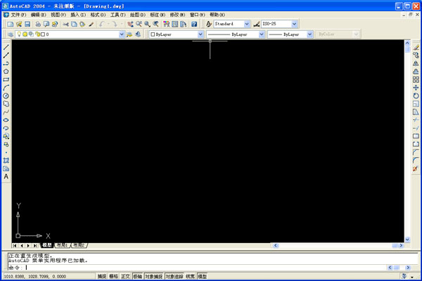 autocad2004简体中文版下载_AutoCAD 2004免费下载