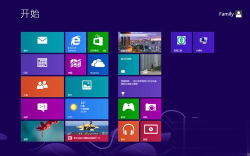 win8使用技巧有哪些|七个基本的win8使用技巧