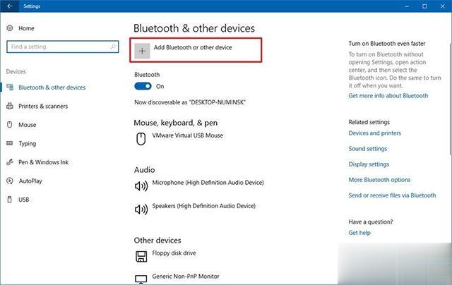 win10系统中检测不到第二屏幕的解决方法