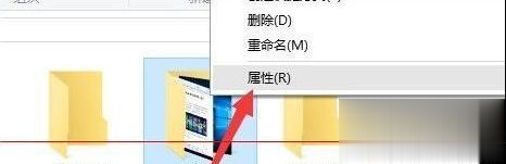 win10系统如何修改屏幕截图保存位置(2)