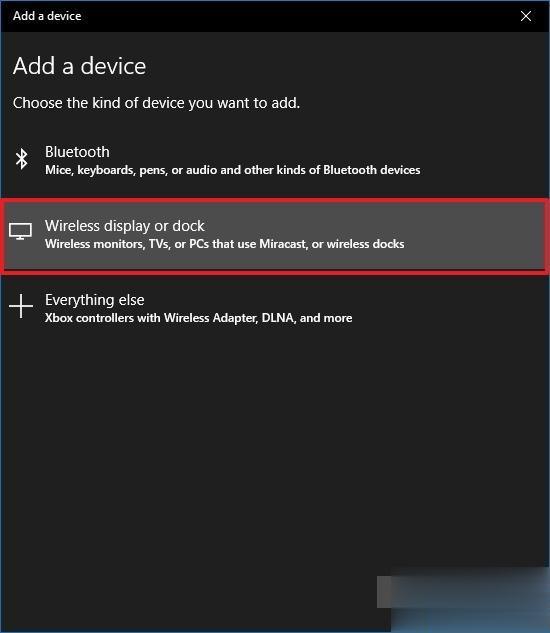 win10系统中检测不到第二屏幕的解决方法(1)