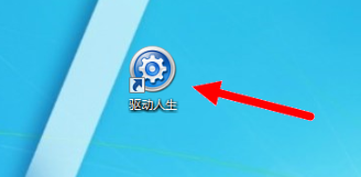 小编详解win7声卡驱动如何安装
