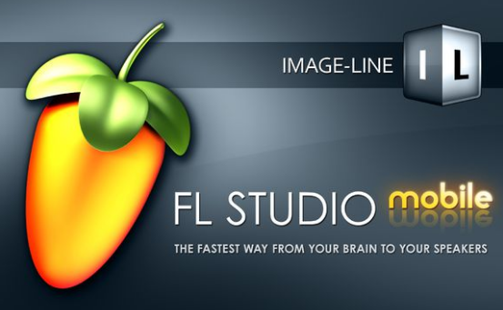 FL Studio Mobile安卓汉化版