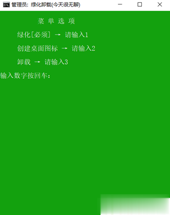 酷我音乐(2)