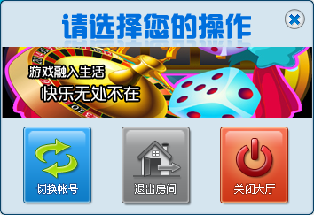 18乐游戏中心(7)