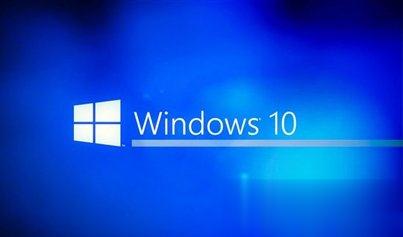 Win10和Win7哪个好用？对比一下你就知道！
