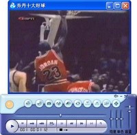 豪杰超级DVD播放器2017 v3.0.7免费版