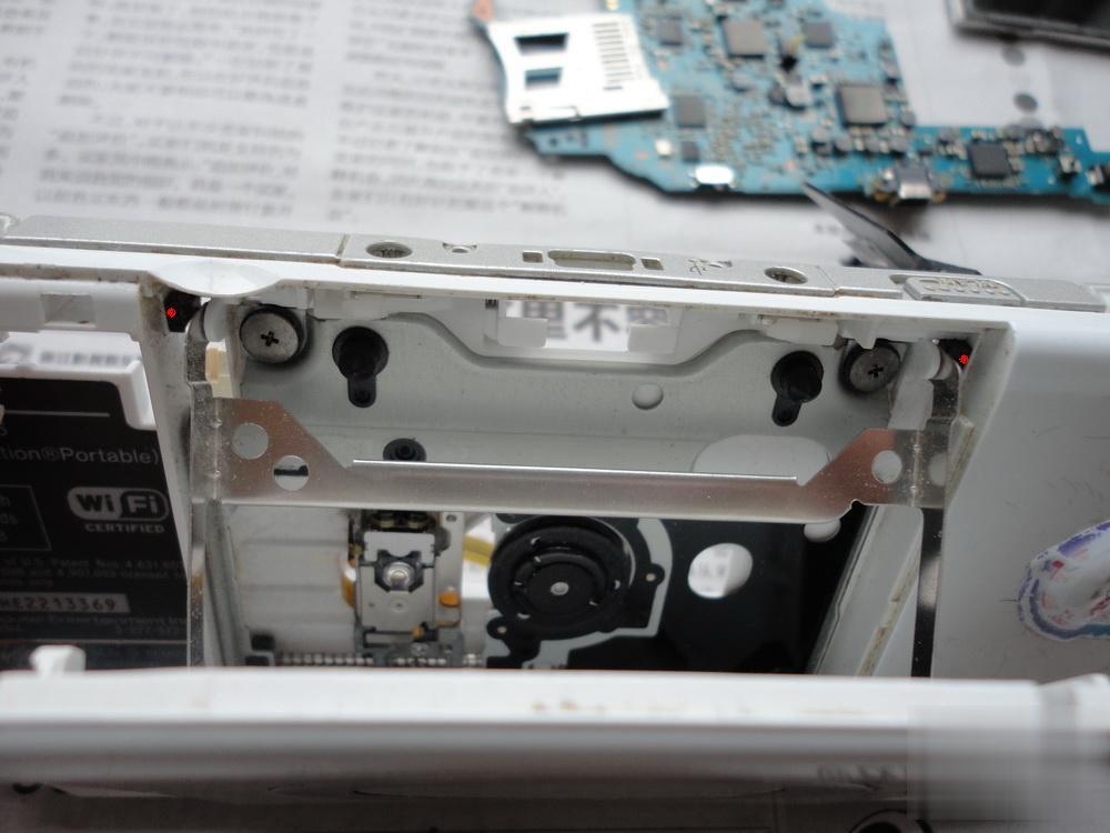 PSP2000拆机详细图文教程(14)