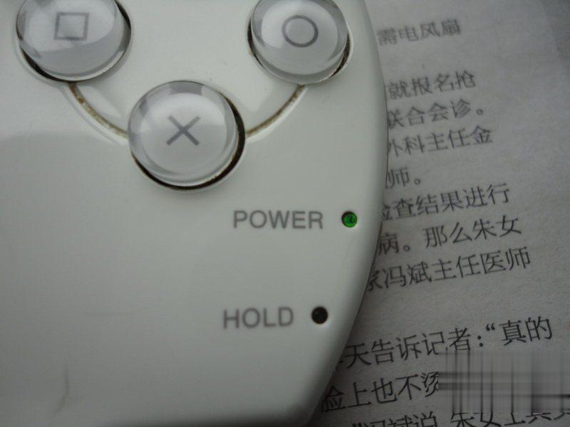 PSP2000拆机详细图文教程(2)