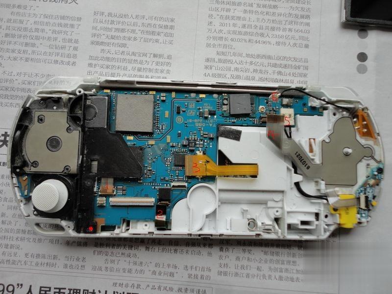 PSP2000拆机详细图文教程(11)