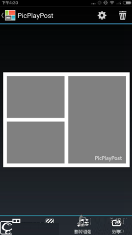 picplaypost(1)