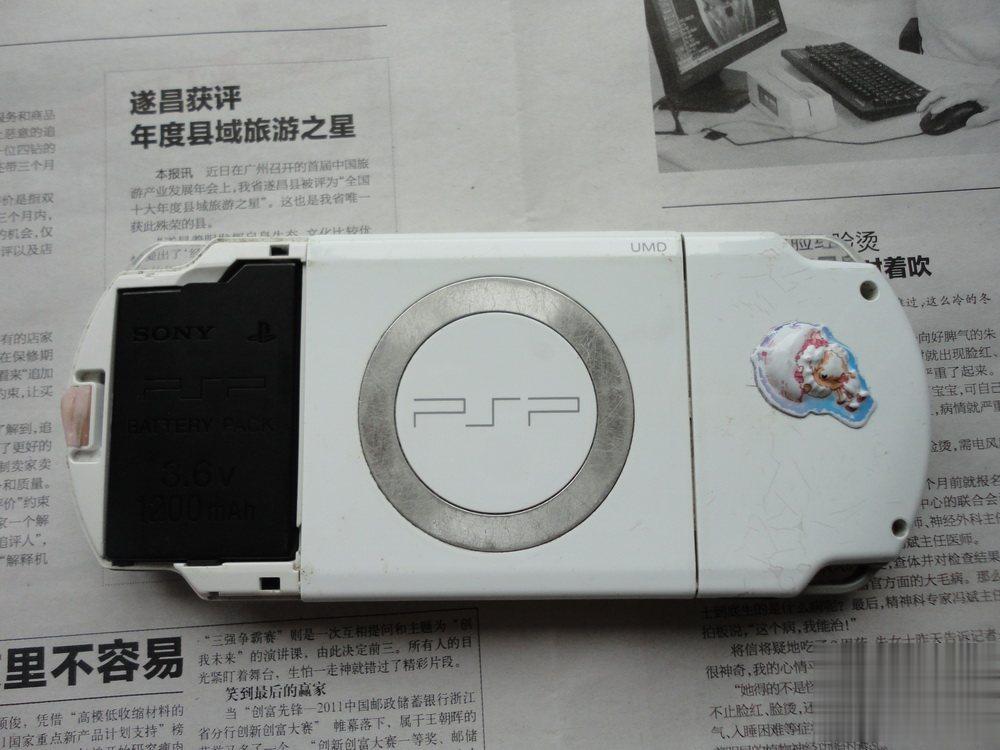 PSP2000拆机详细图文教程(1)