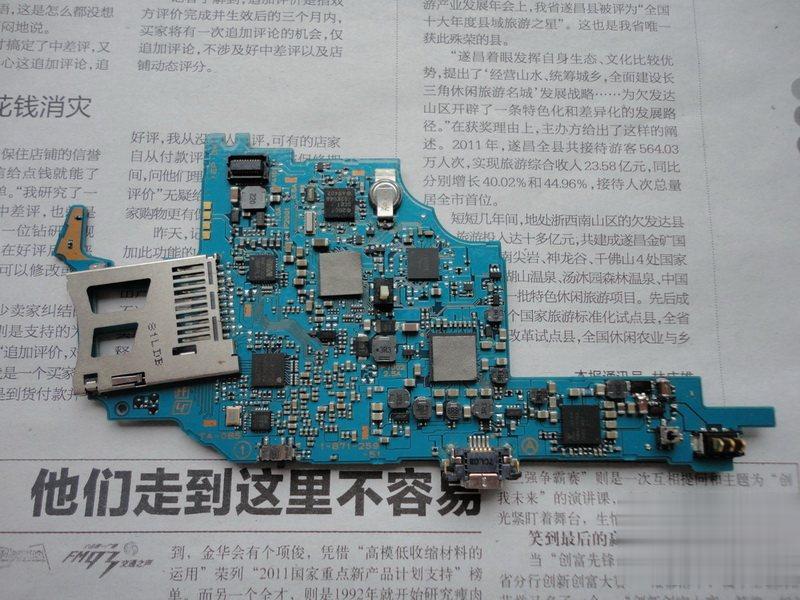 PSP2000拆机详细图文教程(22)