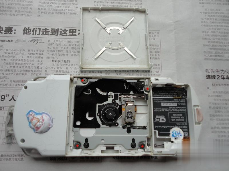 PSP2000拆机详细图文教程(17)