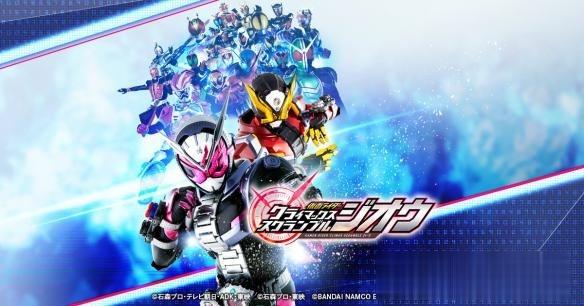 骑士对决假面骑士电王下载v1.1 安卓版