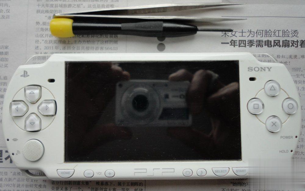 PSP2000拆机详细图文教程(3)