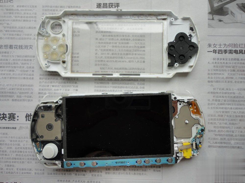 PSP2000拆机详细图文教程(5)