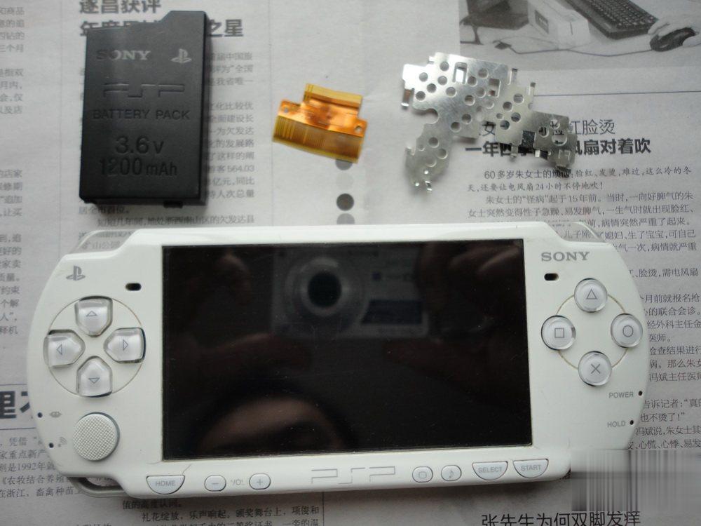 PSP2000拆机详细图文教程