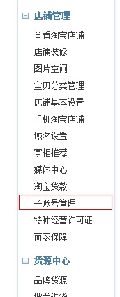 旺遍天下代码生成器(12)