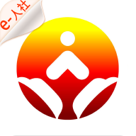 济南社保网上服务平台app