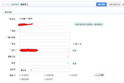 旺遍天下代码生成器(14)