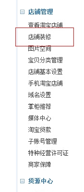 旺遍天下代码生成器(23)