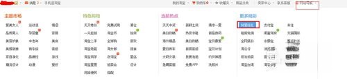 旺遍天下代码生成器(16)