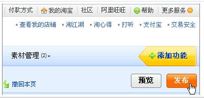 旺遍天下代码生成器(10)