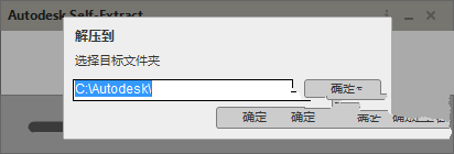 Revit 2016(3)