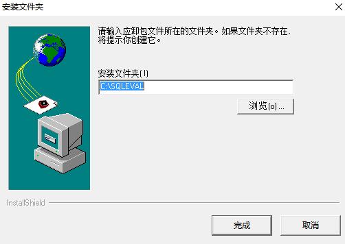 SQL Server2000(4)