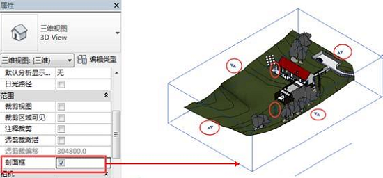 Revit 2016(9)