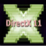 Directx 11 v11.0 win7 64/32完整版