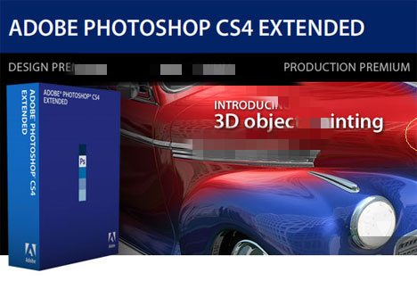 photoshopcs4(3)
