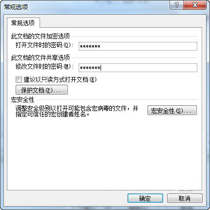 word2009(3)