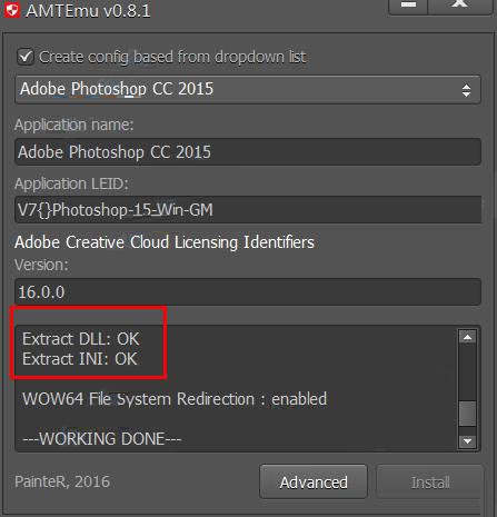 photoshop cc 2018(12)