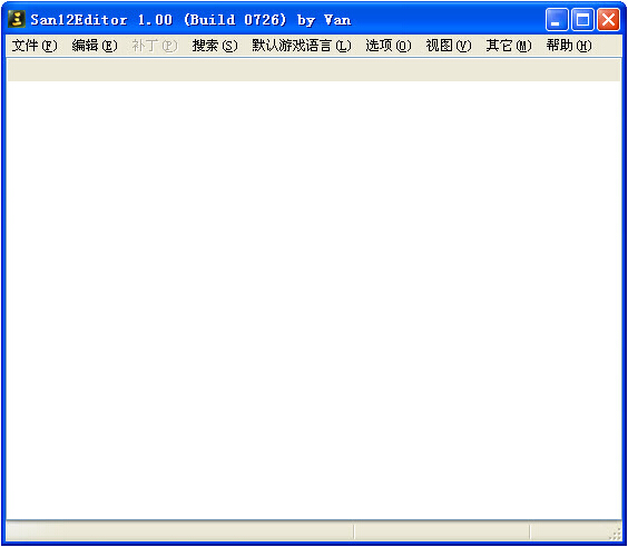 三国志12多功能（内存、剧本、存档）(1)
