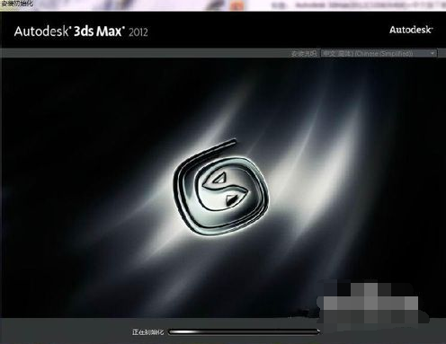 3dmax v8.0