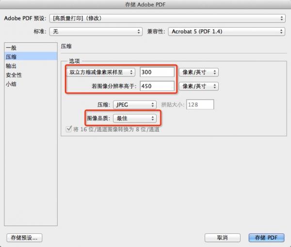 photoshop CS6 v13.0.0.0