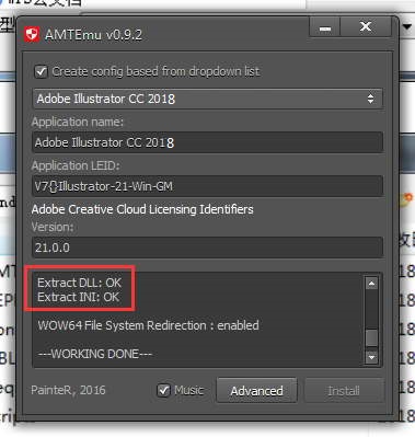 AI cc2018(11)