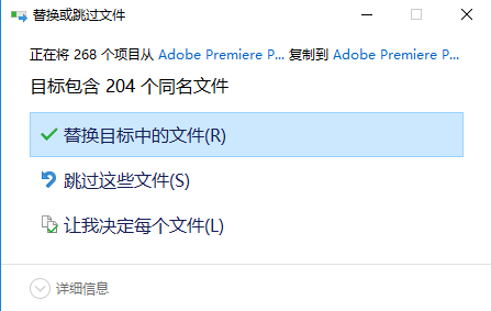 Adobe Premiere Pro CS6 中文