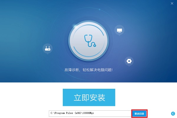 智宽生活(3)