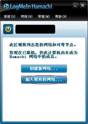 蛤蟆吃(8)