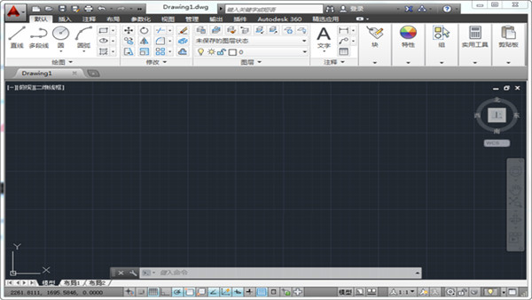 AutoCAD2014(2)