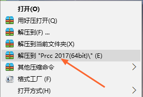 Adobe Premiere Pro CC(8)